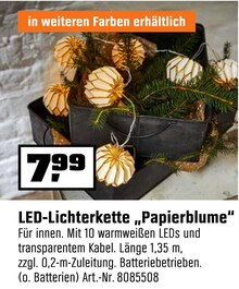 OBI Aalen - LED-Lichterkette „Papierblume“ LED-Lichterkette „Papierblume“ Angebot bei OBI Aalen im Prospekt "SCHMÜCK DICH GLÜCKLICH!"
