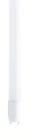 LED-Röhre Angebote bei toom Baumarkt Regensburg für 5,99 €