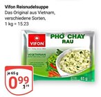 Reisnudelsuppe bei GLOBUS im Maintal Prospekt für 0,99 €