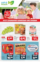 nah&frisch Supermarkt Prospekt der aktuellen Woche mit 7 Seiten, gültig von 03.08.2026 bis 08.08.2026, in Warburg und Umgebung Aktueller nah&frisch Supermarkt Prospekt in Warburg und Umgebung, "DER MARKT FÜR GUTES ESSEN UND TRINKEN" mit 7 Seiten, 03.08.2026 - 08.08.2026
