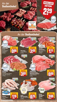 Schweinefleisch im REWE Prospekt "Dein Markt" mit 30 Seiten (Ingolstadt)