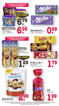 Süßigkeiten im E center Prospekt "Aktuelle Angebote" mit 61 Seiten (Heidelberg)