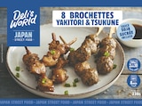 8 Brochettes Yakitori & Tsukune Surgelées - DÉLIS'WORLD - Intermarché Hyper à Pont-à-Mousson 8 Brochettes Yakitori & Tsukune Surgelées - DÉLIS'WORLD en promo chez Intermarché Hyper Pont-à-Mousson à 1,99 €