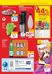 Hanuta Angebote im Prospekt "Aktuelle Angebote" von Netto Marken-Discount Hanuta Angebote im Prospekt "Aktuelle Angebote" von Netto Marken-Discount auf Seite 39