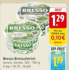 EDEKA Bad Bergzabern - Brotaufstrich Angebot im Prospekt Brotaufstrich bei EDEKA im Bad Bergzabern Prospekt für 1,19 €