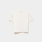 T-shirt manches courtes coton ivoire fille à La Halle dans Le Monteil