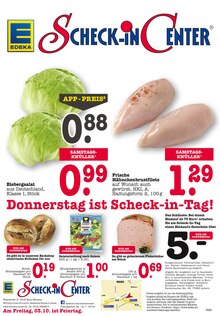 Wecker im E center Prospekt "Aktuelle Angebote" mit 90 Seiten (Mainz)
