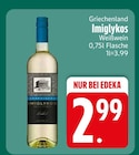 Imiglykos  im aktuellen EDEKA Prospekt für 2,99 €