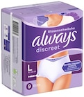 Discreet Pants Blasenschwäche oder Discreet Pants Blasenschwäche von Always im aktuellen REWE Prospekt