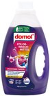 Color-Waschmittel Flüssig von Domol im aktuellen Rossmann Prospekt