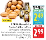 EDEKA - Herzstücke Speisefrühkartoffeln Angebot im Prospekt Herzstücke Speisefrühkartoffeln bei EDEKA im Prospekt "" für 2,49 €