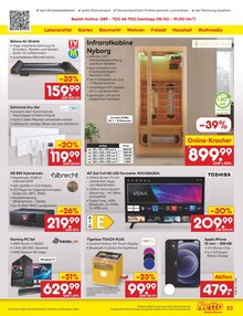 Fernseher im Netto Marken-Discount Prospekt "Aktuelle Angebote" mit 61 Seiten (Stralsund)