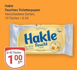 Aktuelles Feuchtes Toilettenpapier Angebot bei GLOBUS in Duisburg ab 1,00 €