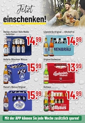 Aktueller Trinkgut Prospekt mit Budweiser, "Aktuelle Angebote", Seite 5