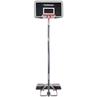 Basketballkorb B100 Easy im Angebot bei Decathlon in Aachen Basketballkorb B100 Easy Angebote von Tarmak bei Decathlon Aachen für 7,99 €