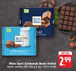 Angebot im EDEKA Reutlingen Prospekt EDEKA Reutlingen Prospekt mit im Angebot fĂŒr 2,99 âŹ