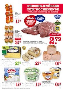 Steak im E center Prospekt "Aktuelle Angebote" mit 34 Seiten (Karlsruhe)