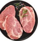 Schweine-Nackensteaks XXL bei ALDI Nord im Berlin Prospekt für 5,99 €
