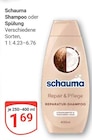 GLOBUS St. Wendel - Shampoo oder Spülung Angebot im Prospekt Shampoo oder Spülung bei GLOBUS im St. Wendel Prospekt für 1,69 €