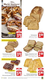 Aktueller E center Prospekt mit Brötchen, "Aktuelle Angebote", Seite 7