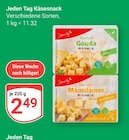 Gouda bei GLOBUS im Homburg Prospekt für 2,49 €