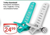 Aktuelle Koffer Angebote bei GLOBUS in Oberhausen Aktuelles Trolley-Strandstuhl Angebot bei GLOBUS in Oberhausen ab 24,99 €
