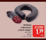 Aktuelle Wurst Angebote bei Marktkauf in Leipzig Aktuelles Schwarzwurst "Scharfer Johann" Angebot bei Marktkauf in Leipzig ab 1,39 €