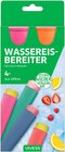 Wassereisbereiter Angebote von Vivess bei REWE Darmstadt für 4,99 €