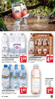 Wasser im E center Prospekt "Aktuelle Angebote" mit 64 Seiten (Freiburg (Breisgau))