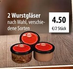 REWE Wiesau - 2 Wurstgläser Angebot im Prospekt 2 Wurstgläser bei REWE im Wiesau Prospekt für 4,50 €