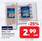 Markant Nordwest Delbrück Prospekt mit  im Angebot für 2,99 €