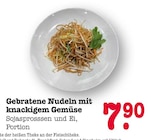 Aktuelle Nudeln Angebote bei E center in Karlsruhe Aktuelles Gebratene Nudeln mit knackigem Gemüse Angebot bei E center in Karlsruhe ab 7,90 €