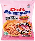 Bibimmyeon Carbonara von Sias Choi's für 1,29 € bei Netto Marken-Discount im Angebot Bibimmyeon Carbonara von Sias Choi's im aktuellen Netto Marken-Discount Prospekt