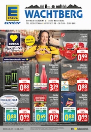E center Prospekt: "Aktuelle Angebote", 30 Seiten, 28.07.2025 - 02.08.2025