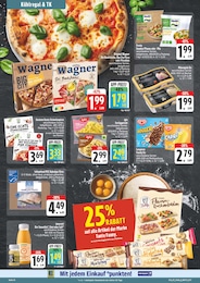 E center Pizza im Prospekt 