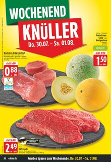 Schweinefilet im E center Prospekt "Aktuelle Angebote" mit 30 Seiten (Moers)