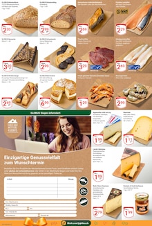 Tomaten im GLOBUS Prospekt "Aktuelle Angebote" mit 47 Seiten (Siegen (Universitätsstadt))