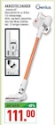 Aktuelle Batterie Angebote bei Marktkauf in Gelsenkirchen Aktuelles Invictus X5 Angebot bei Marktkauf in Gelsenkirchen ab 111,00 €