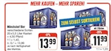 Bier Angebot in Neuhof Bier im aktuellen Prospekt bei nah und gut in Neuhof