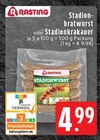 Aktuelles Stadionbratwurst Angebot bei EDEKA in Mönchengladbach ab 4,99 €