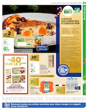 Tablette Angebote im Prospekt "UN Noël POUR TOUS LES GOÛTS" von Carrefour Tablette Angebote im Prospekt "UN Noël POUR TOUS LES GOÛTS" von Carrefour auf Seite 17