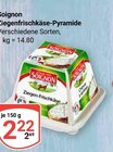 Ziegenfrischkäse-Pyramide Angebote von Soignon bei GLOBUS Amberg für 2,22 €