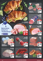 E center Salami im Prospekt E center Salami im Prospekt