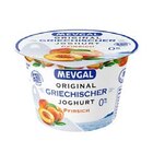 Original Griechischer Joghurt Angebote von Mevgal bei Lidl Schwerin für 0,99 €