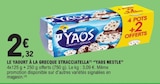 E.Leclerc Aulnoye-Aymeries - Promo Yaourt à la Grecque Stracciatella Promo Yaourt à la Grecque Stracciatella à 2,32 € dans le catalogue E.Leclerc à Aulnoye-Aymeries