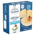 Gâteau Fondant - LES PÂTISSIERS DE TOURAINE - Carrefour à Versailles Gâteau Fondant - LES PÂTISSIERS DE TOURAINE en promo chez Carrefour Versailles à 3,49 €