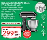 Küchenmaschine KitchenAid Classic Angebote von KitchenAid bei GLOBUS Weimar für 299,00 €