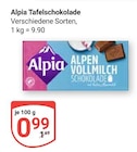 GLOBUS Wiesbaden Prospekt mit  im Angebot für 0,99 €