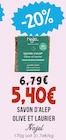 Savon d'Alep Olive et Laurier - Najel en promo chez Naturalia Vitry-sur-Seine à 5,40 €