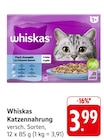 Aktuelle Katzenfutter Angebote bei E center in Trier Aktuelles Katzennahrung Angebot bei E center in Trier ab 3,99 €